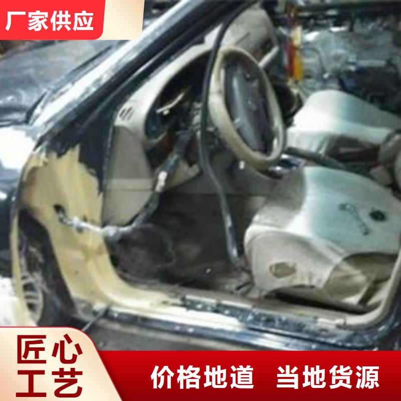 汽车钣金喷漆培训学挖掘机钩机学费多少钱高薪就业