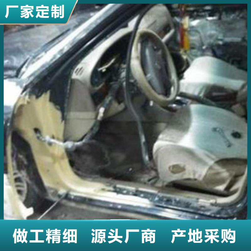 汽车钣金喷漆培训焊工培训班手把手教学