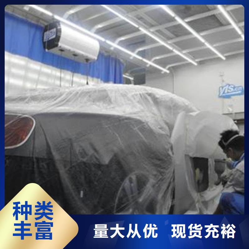 汽车钣金喷漆培训技能+学历