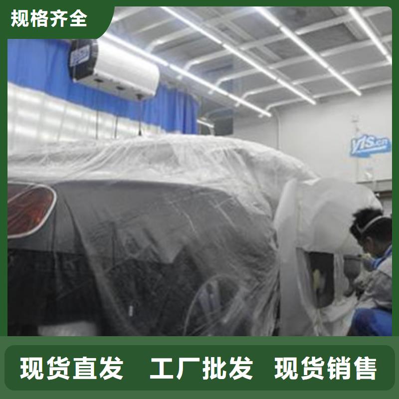 汽车钣金喷漆培训厨师烹饪培训专业齐全