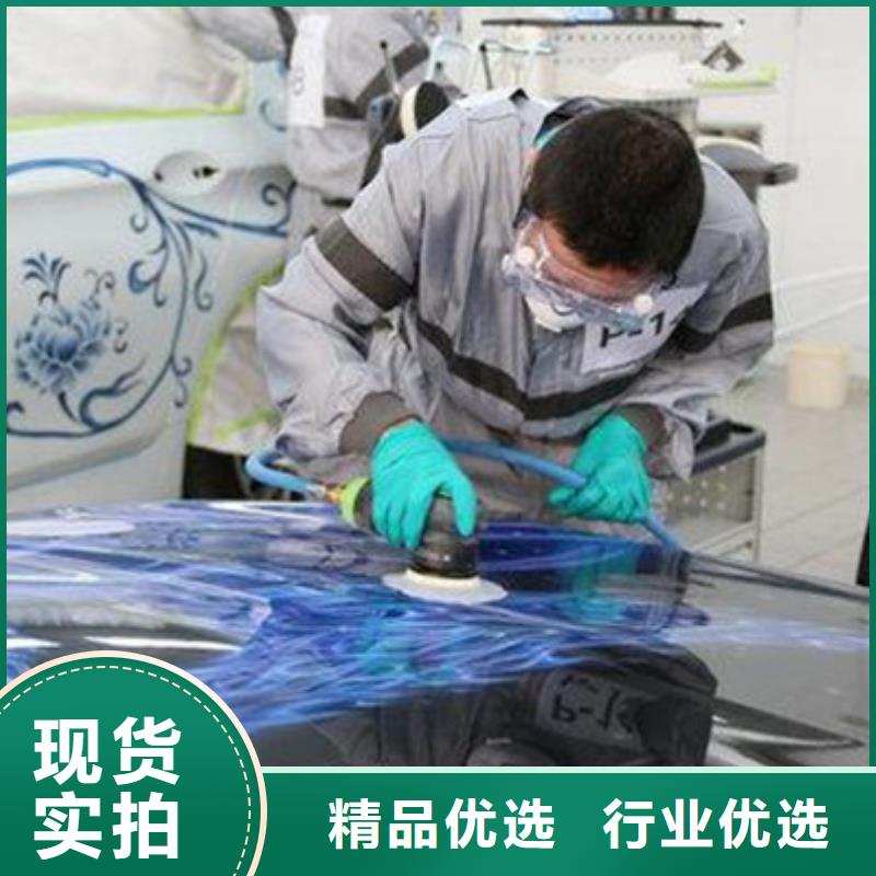 汽车钣金喷漆培训学挖掘机钩机学费多少钱高薪就业