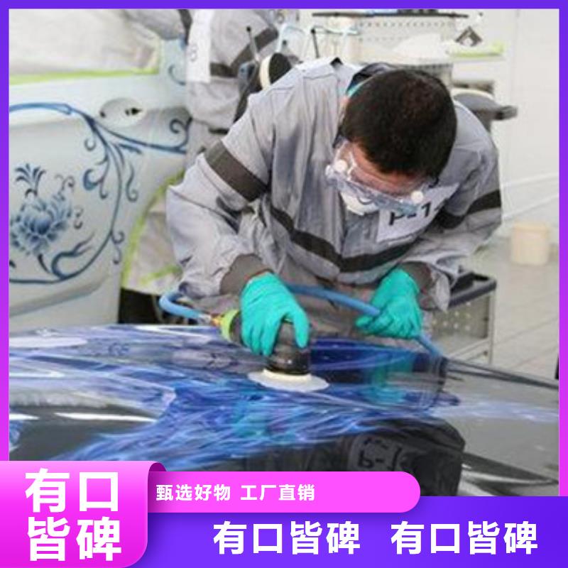 汽车钣金喷漆培训厨师烹饪培训专业齐全
