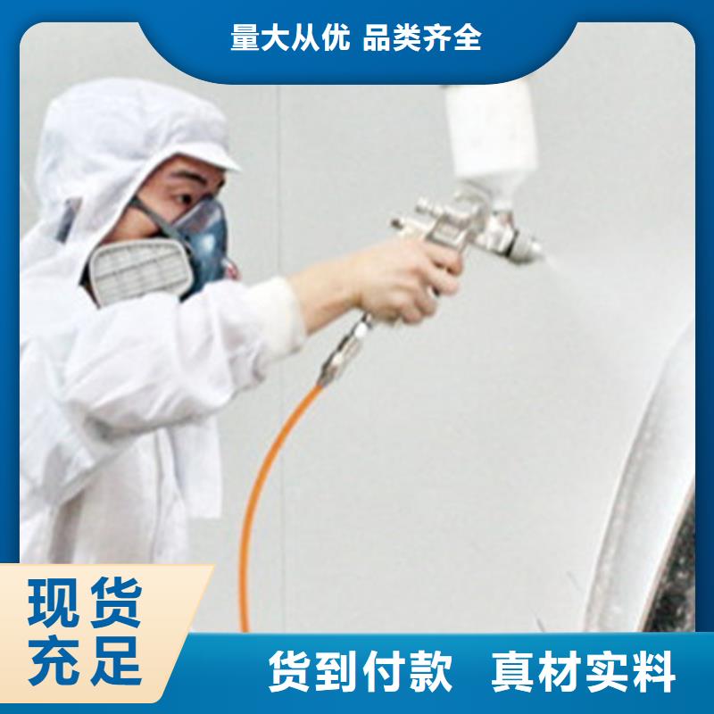【汽车钣金喷漆培训挖掘机钩机培训学校哪家好保证学会】