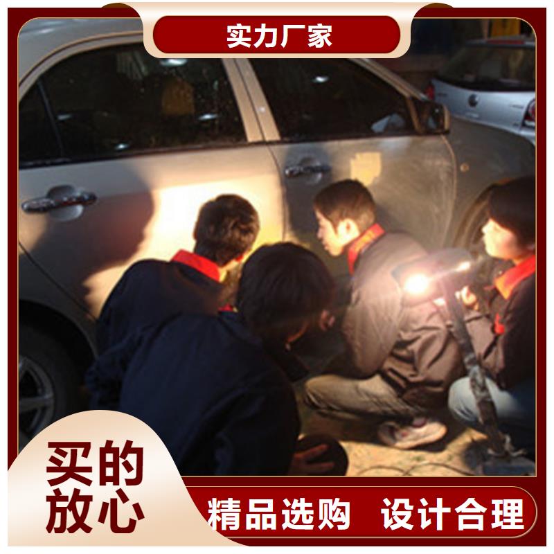 汽车钣金喷漆培训_厨师烹饪短期培训班理论+实操