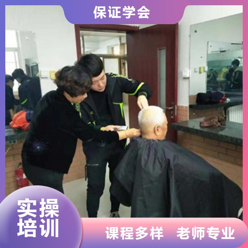 美容美发培训学装载机铲车叉车学费多少钱实操培训
