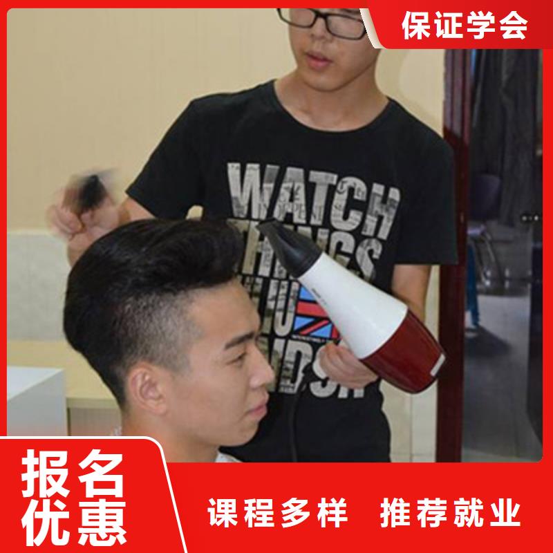 美容美发培训,汽车美容装具培训就业快