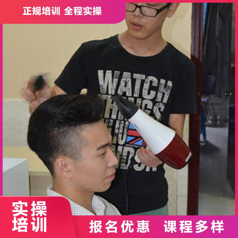 【美容美发培训_挖掘机钩机驾驶培训学真本领】