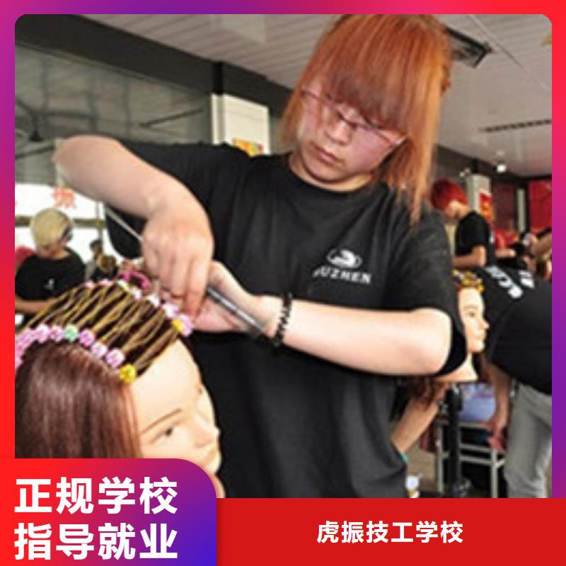 【美容美发培训_挖掘机钩机驾驶培训学真本领】