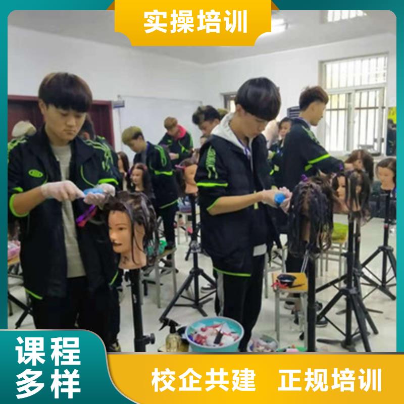 【美容美发培训汽车维修培训报名优惠】