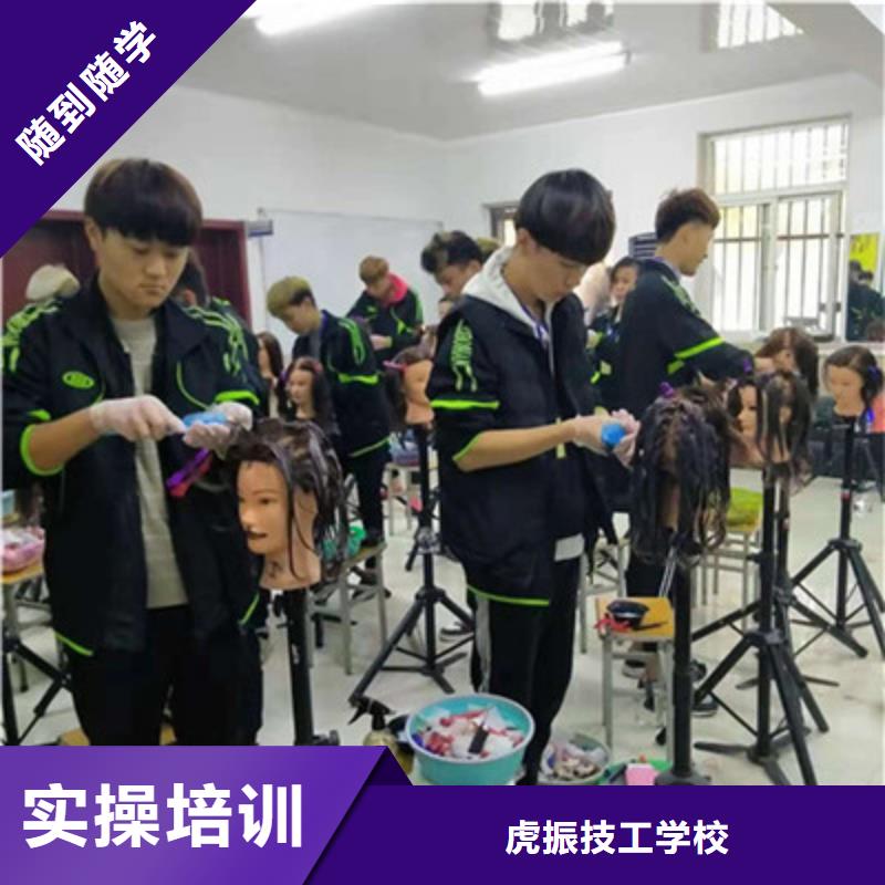 美容美发培训-挖掘机钩机驾驶培训专业齐全