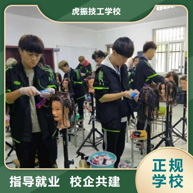 美容美发培训【中西糕点烘焙培训】就业前景好