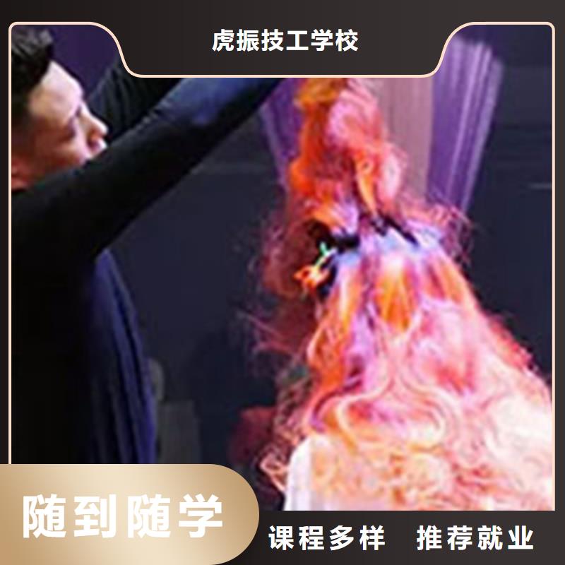 美容美发培训,汽车美容装具培训就业快