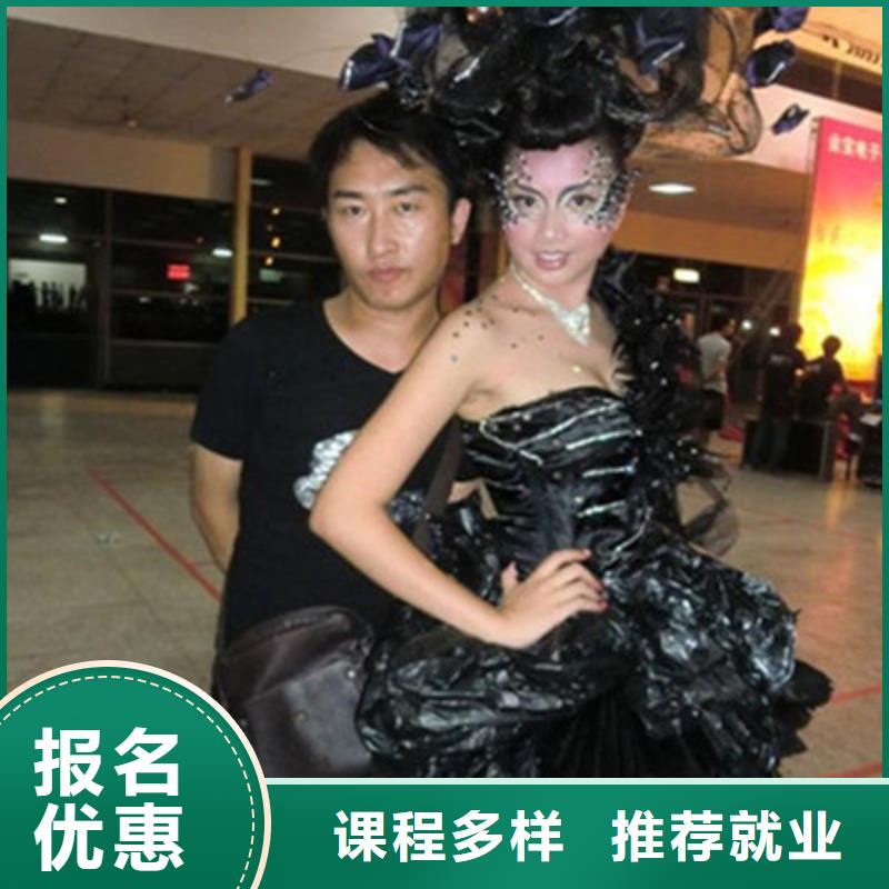 美容美发培训挖掘机钩机驾驶培训就业前景好