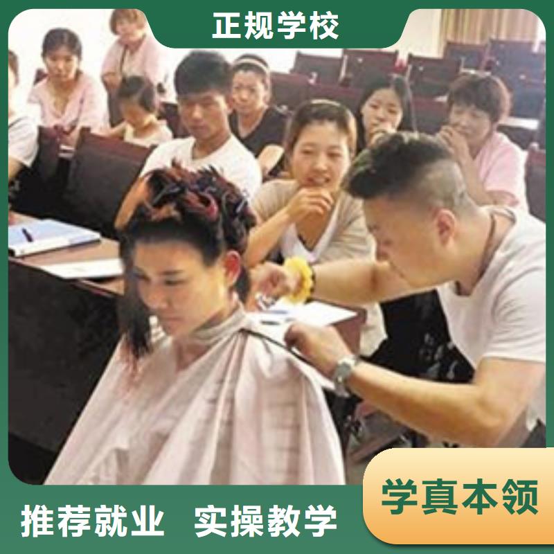 美容美发培训,汽车美容装具培训就业快