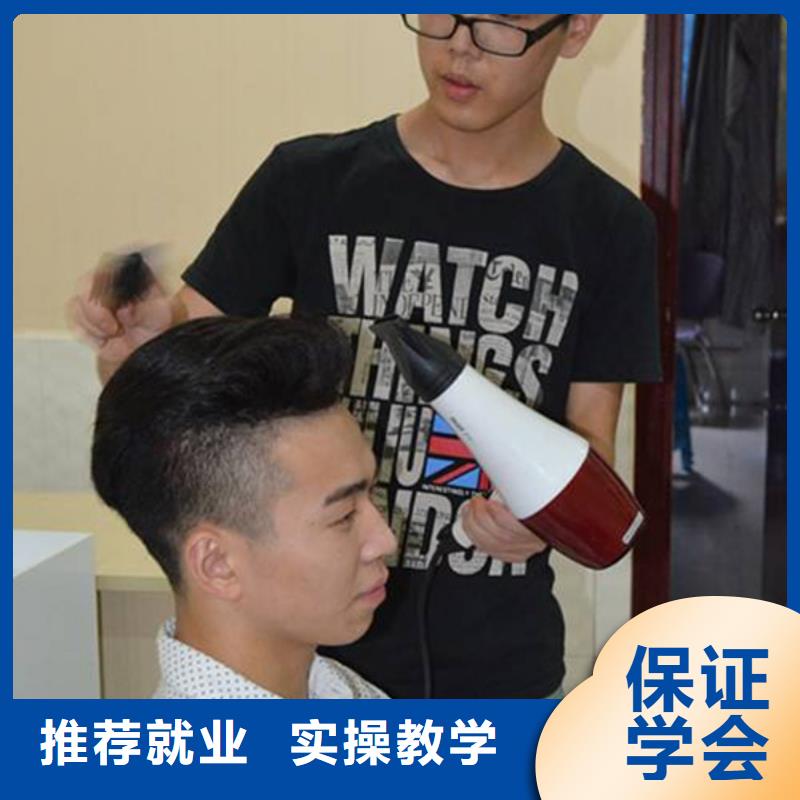 【美容美发培训_挖掘机钩机驾驶培训学真本领】