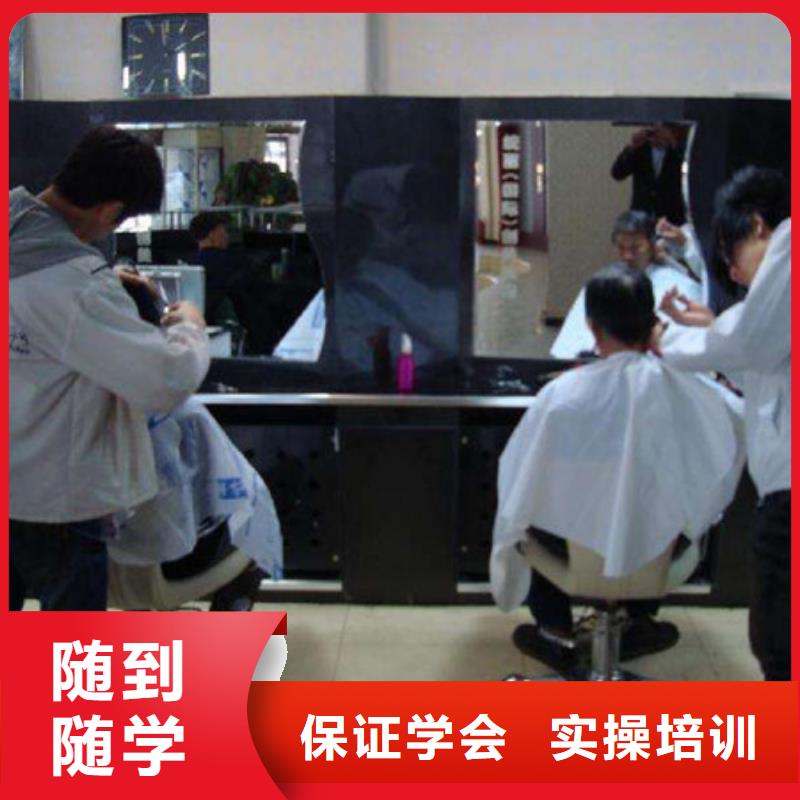 【美容美发培训_挖掘机钩机驾驶培训学真本领】