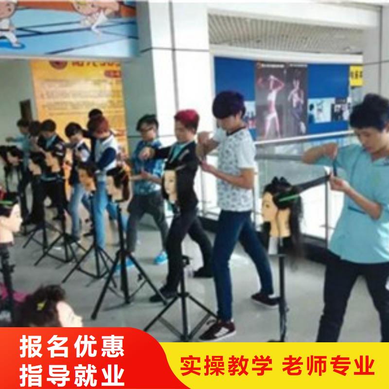 美容美发培训,汽车美容装具培训就业快