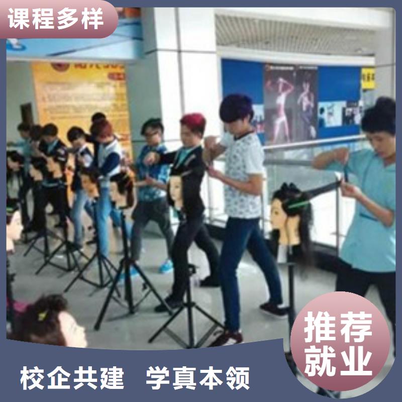 美容美发培训,汽车美容装具培训就业快