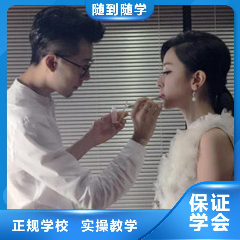 美容美发培训挖掘机钩机驾驶培训就业快