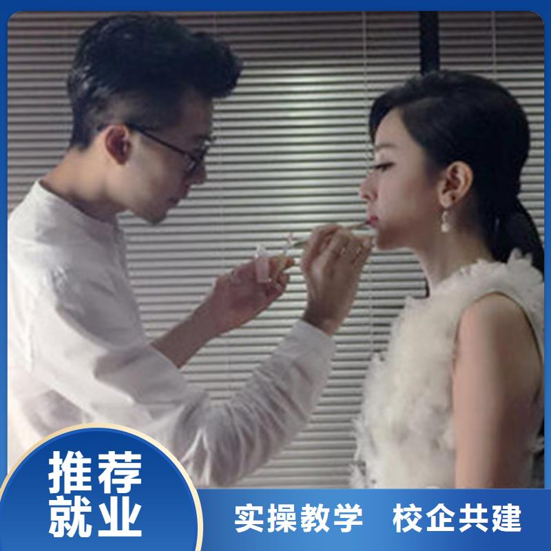 【美容美发培训_挖掘机钩机驾驶培训学真本领】