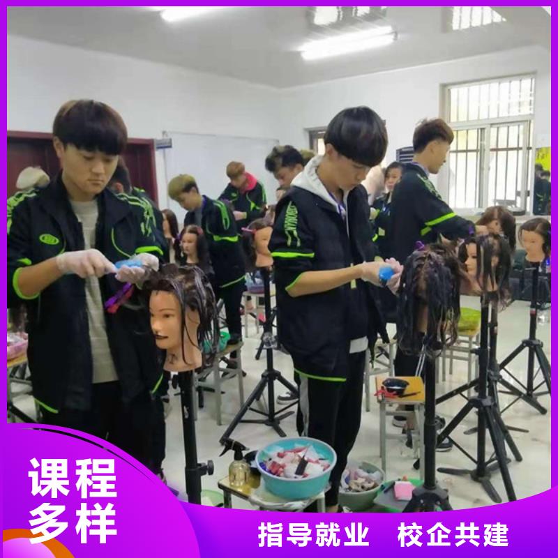 【美容美发培训_挖掘机钩机驾驶培训学真本领】