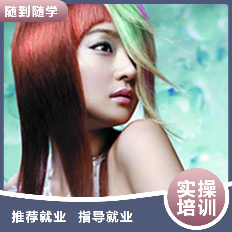 【美容美发培训_挖掘机钩机驾驶培训学真本领】
