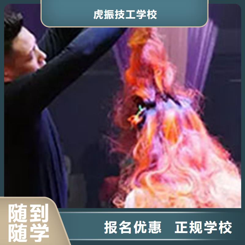 【美容美发培训_挖掘机钩机驾驶培训学真本领】