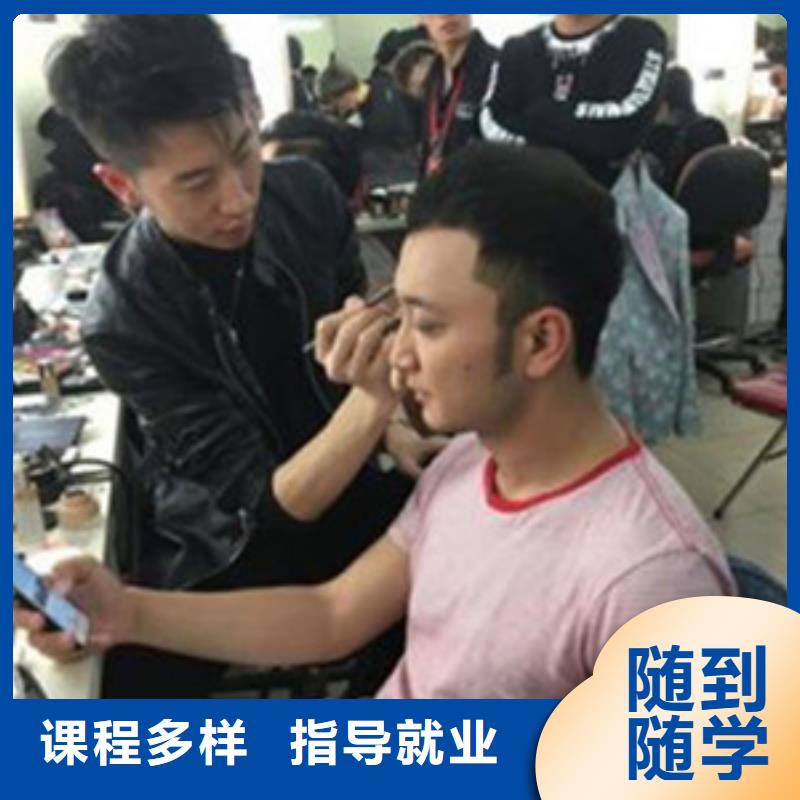 美容美发培训挖掘机钩机驾驶培训就业前景好