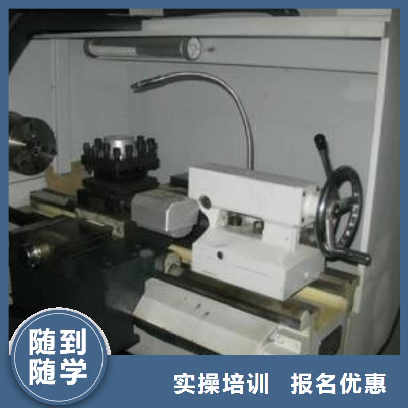 学数控编程的技校有哪些|初中毕业可以学数控吗