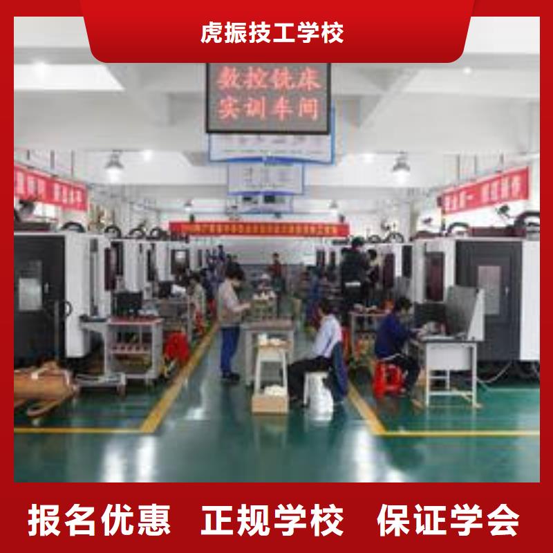 数控培训UG自动编程培训|学数控有年龄限制吗