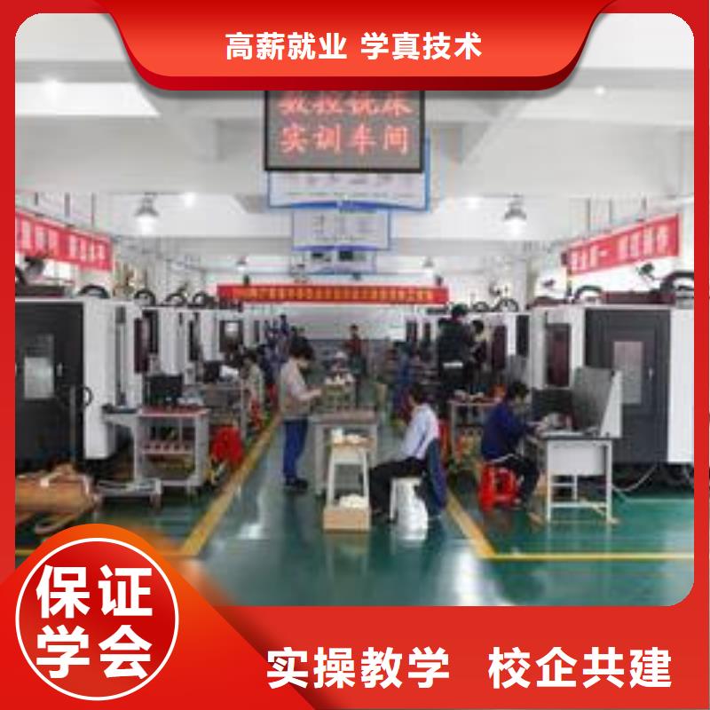 数控编程技术学校前十名有没有可以学编程的学校|