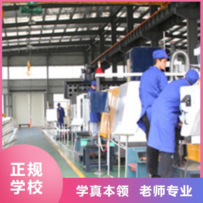 学数控编程的技校有哪些|初中毕业可以学数控吗