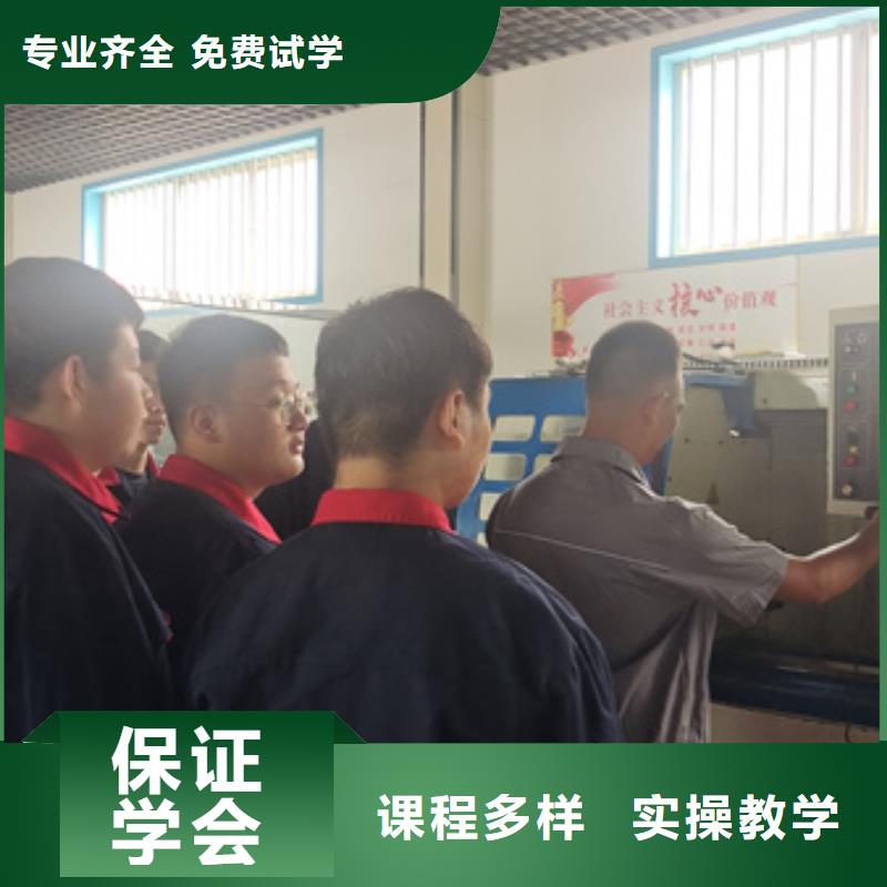 学数控车床什么时候报名|数控技校学期学费