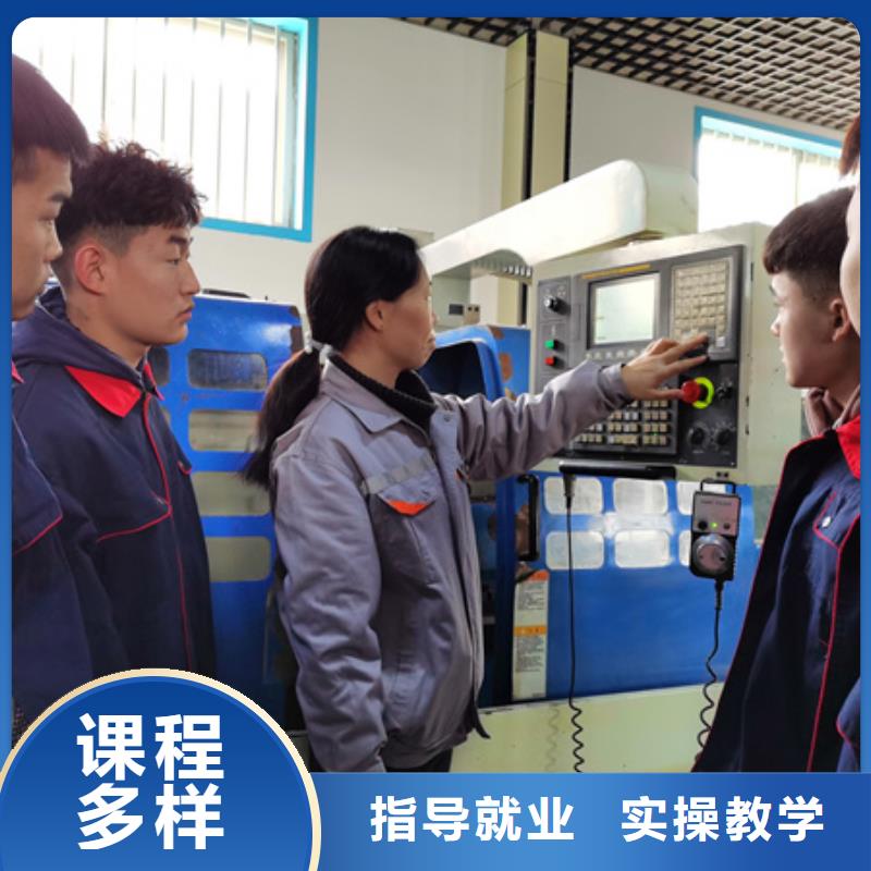 学数控模具设计去哪里好|入学签合同毕业分配工作