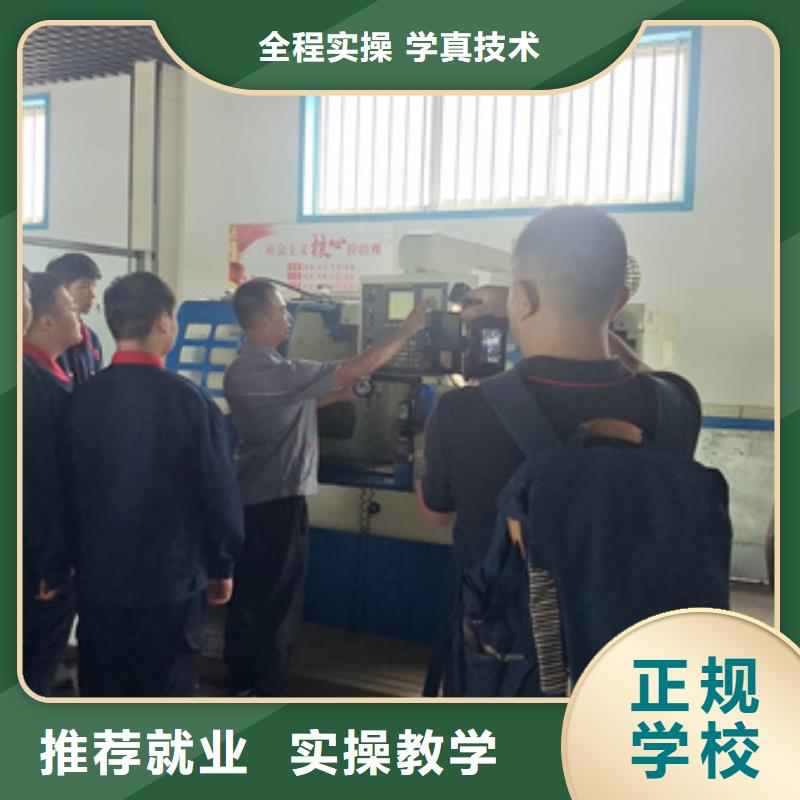 数控编程技术学校前十名有没有可以学编程的学校|