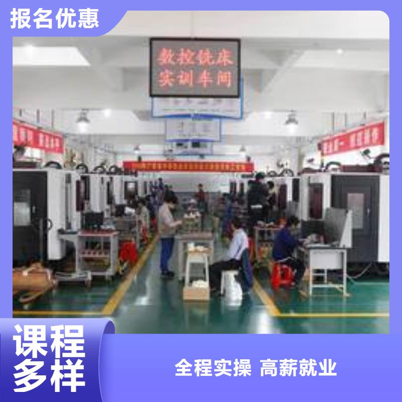 数控车床编程中专学校学数控有年龄限制吗