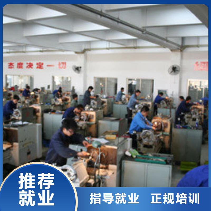 数控机床编程培训学校|适合男孩学的技术有哪些