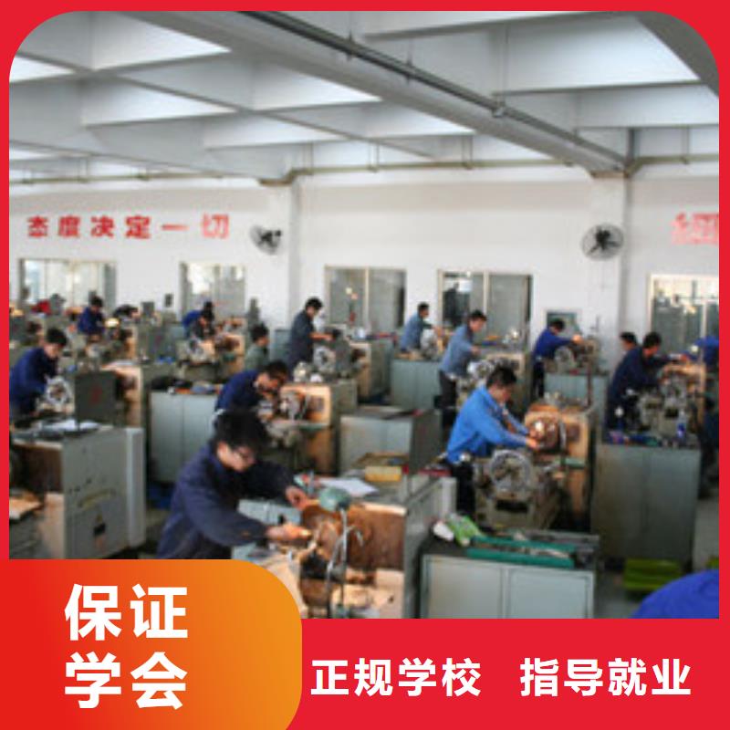 数控车床编程中专学校学数控有年龄限制吗