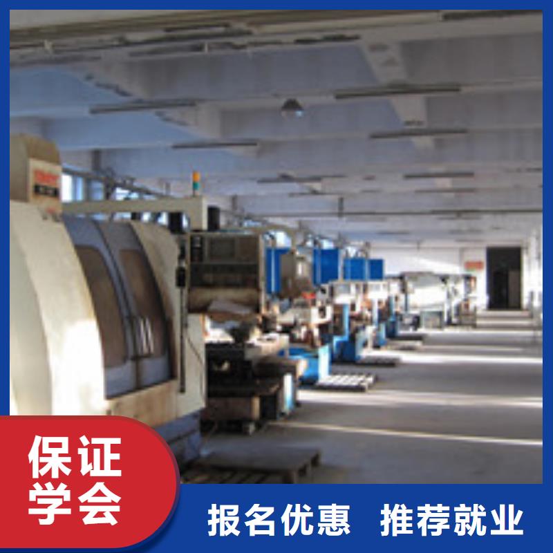  数控车床培训老师专业