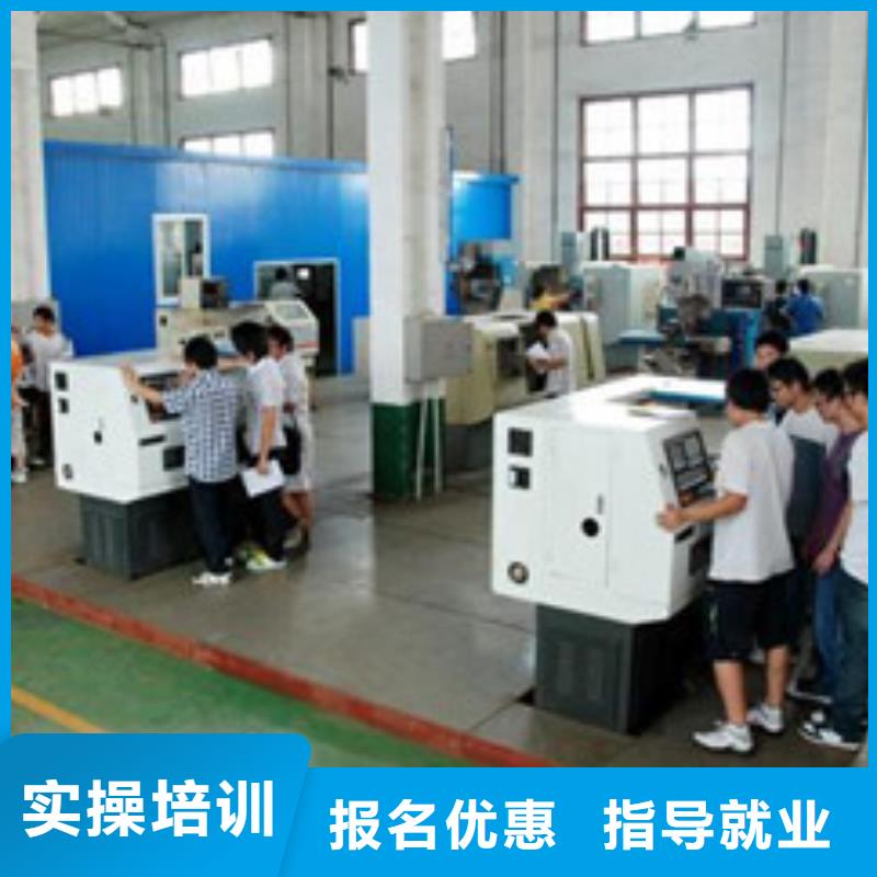 学数控车床UG编程哪报名专业正规数控学校