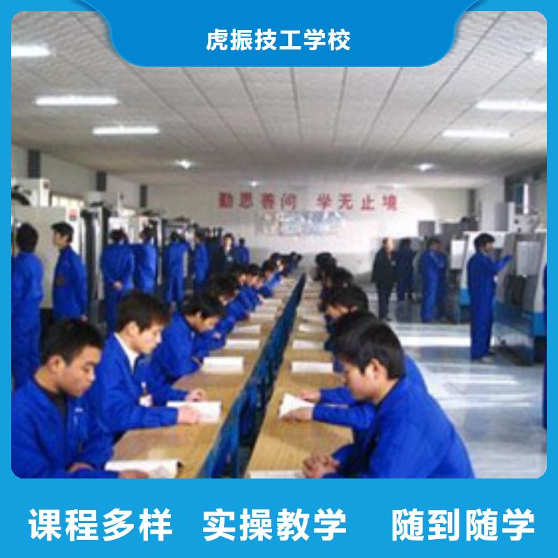  数控车床培训老师专业