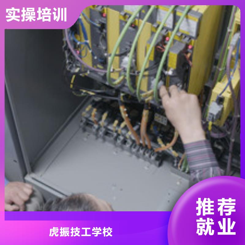 十大数控车床学校排名学数控去哪里报名