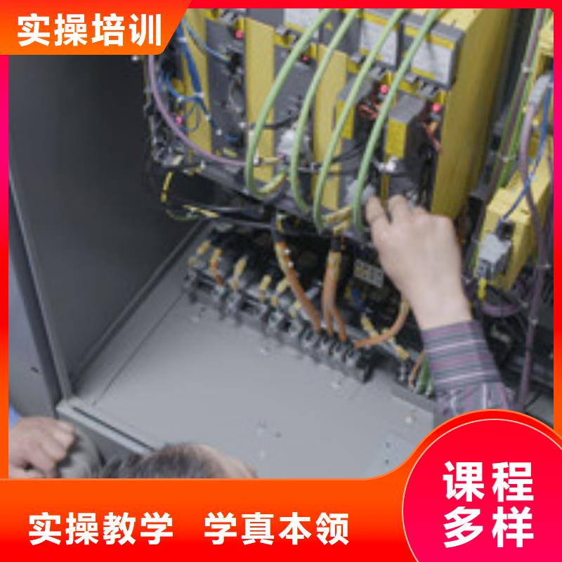 哪有学数控加工中心的虎振学校常年招生