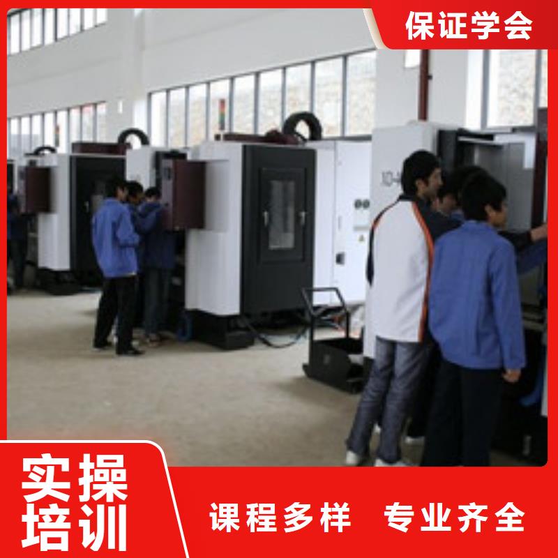 数控培训UG自动编程培训|学数控有年龄限制吗