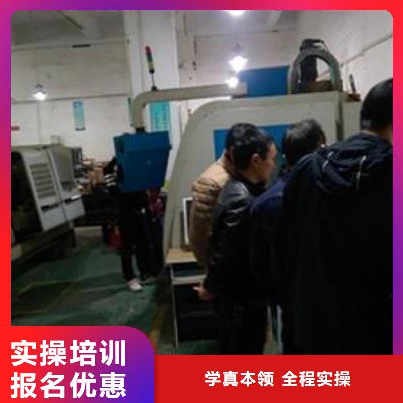 学数控机床哪个技校招生|2025年火热的专业