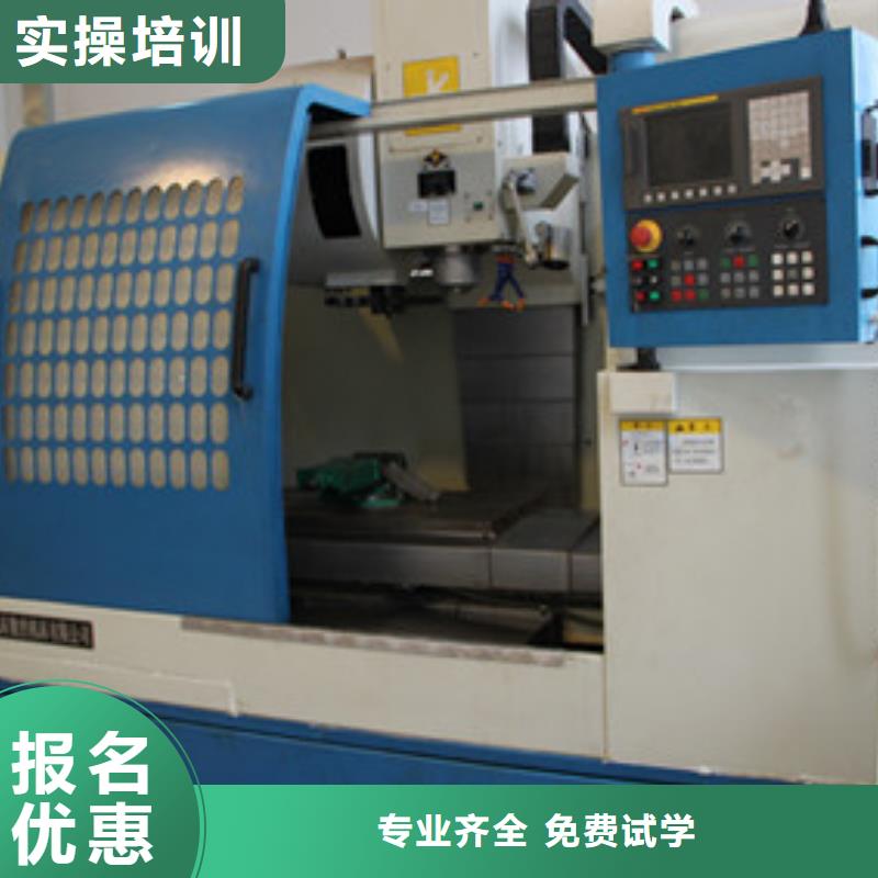 数控车床培训_【哪里有挖掘机铲车叉车驾驶学校】实操教学