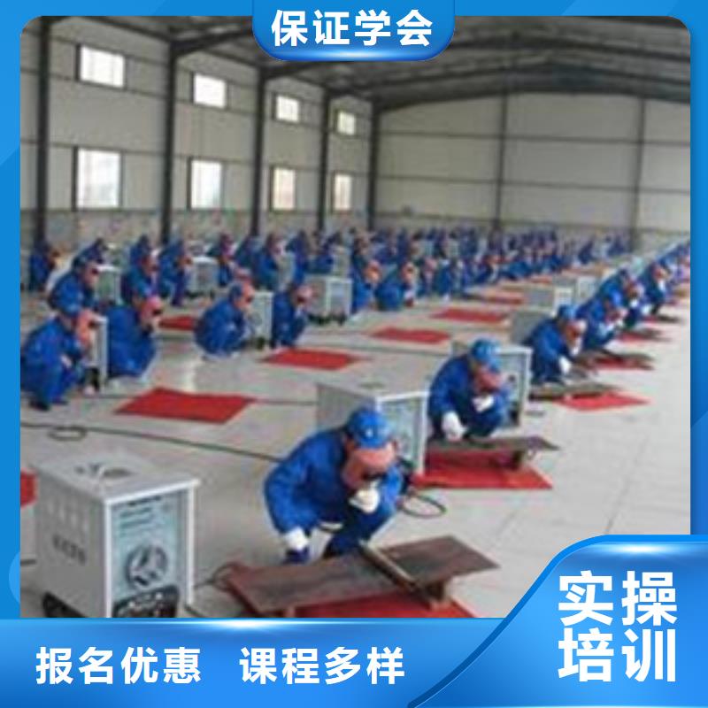 学压力管道焊接的学校手把焊气保焊短期培训班|