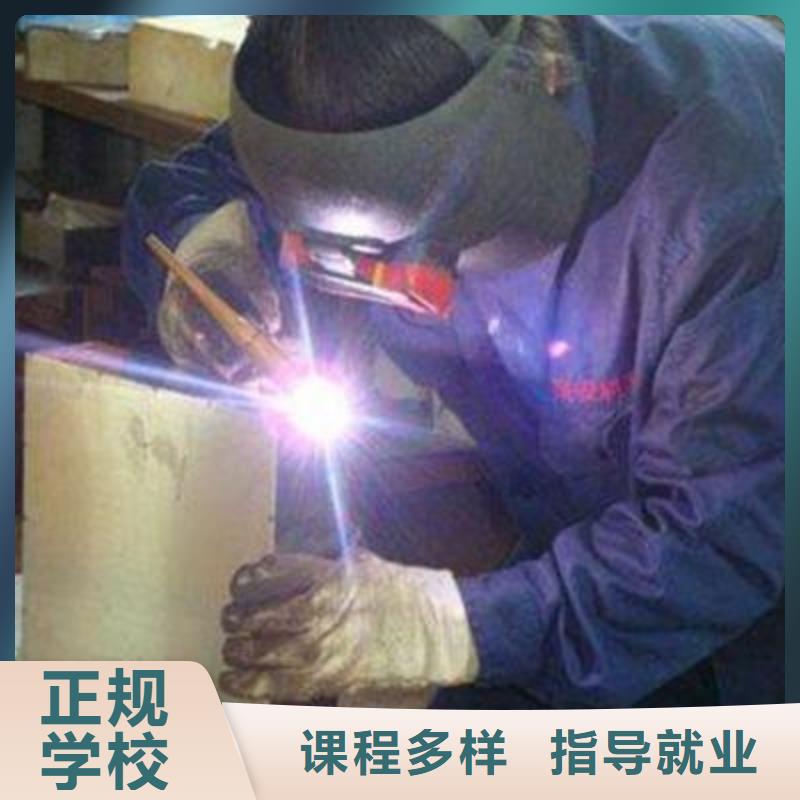 焊接技术培训,汽车维修培训实操教学