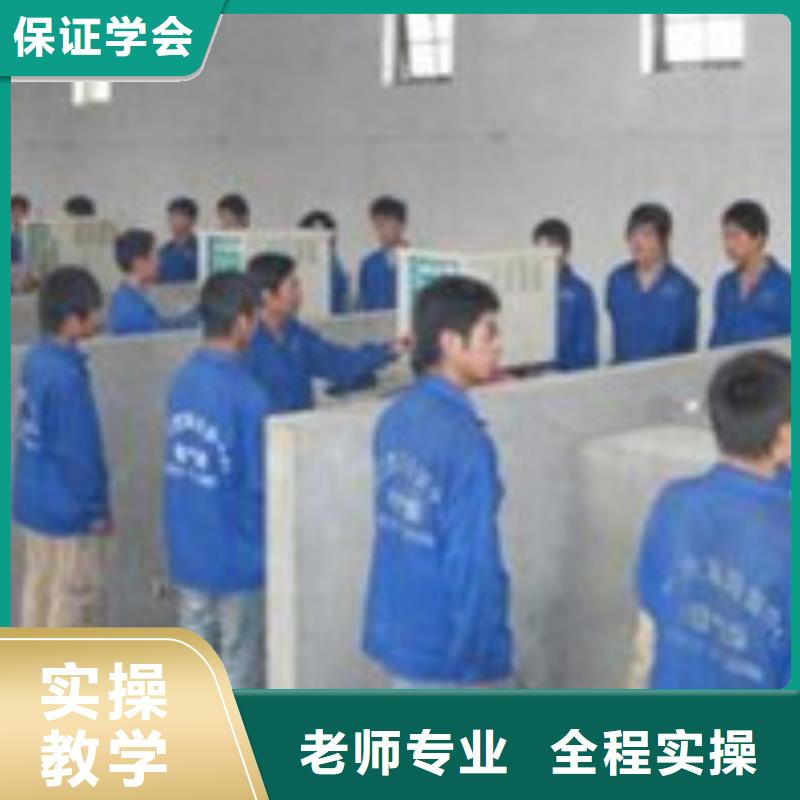 学压力管道焊接的技校附近能学二保焊的技校|