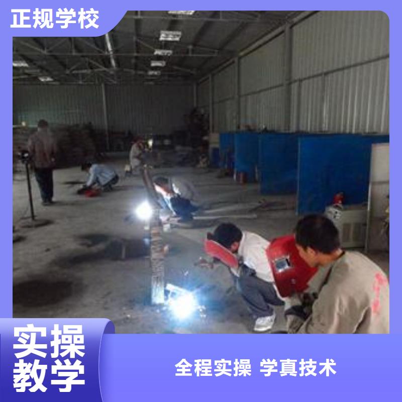 氩弧二保焊培训学校大全|学氩电联焊学费多少钱